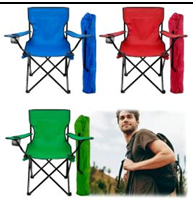 SILLA PLEAGABLE PORTATIL CAMPING